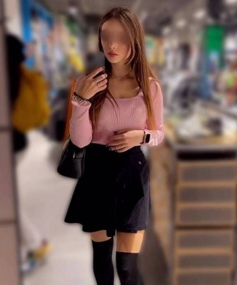 Зарина